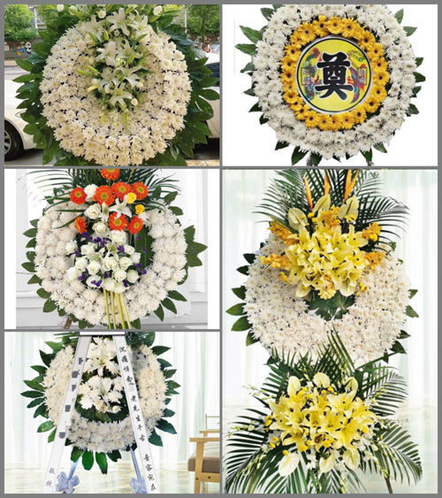 山东青岛即墨市蓝村镇管家屋子村花圈速递